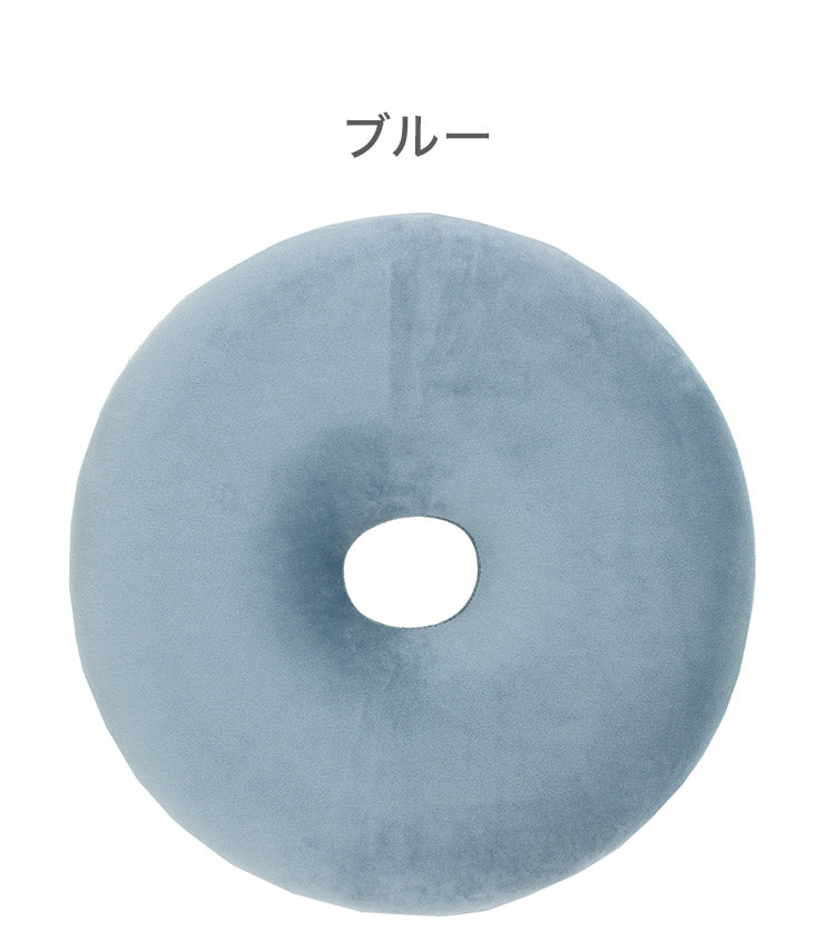 円座クッション もちとろん 低反発 ドーナツクッション 座布団 丸型 ドーナツ型 円形 かわいい 手術後 痔 椅子座布団 デスクワーク チェア クッション ギフト プレゼント(代引不可)