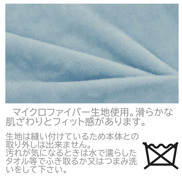 円座クッション もちとろん 低反発 ドーナツクッション 座布団 丸型 ドーナツ型 円形 かわいい 手術後 痔 椅子座布団 デスクワーク チェア クッション ギフト プレゼント(代引不可)