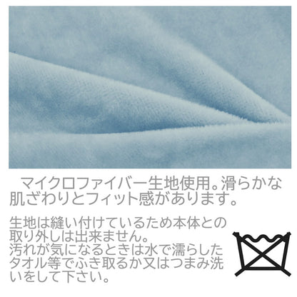 円座クッション もちとろん 低反発 ドーナツクッション 座布団 丸型 ドーナツ型 円形 かわいい 手術後 痔 椅子座布団 デスクワーク チェア クッション ギフト プレゼント(代引不可)