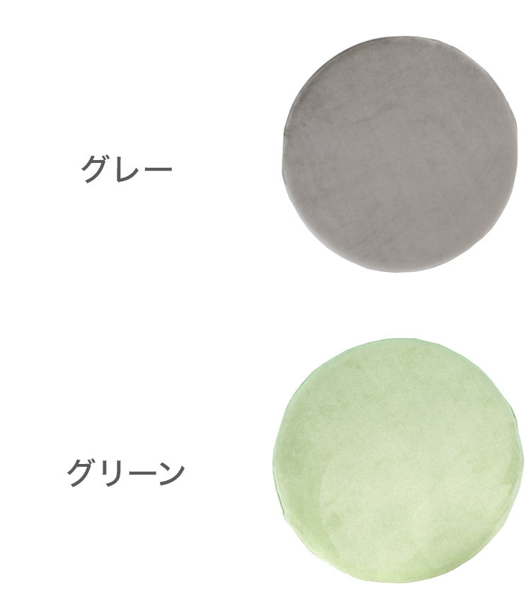 円形クッション もちとろん 座布団 低反発 丸型 円形 かわいい 手術後 痔 椅子座布団 デスクワーク チェア リビング ごろ寝 クッション ギフト プレゼント OGURI 小栗(代引不可)