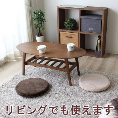 円形クッション もちとろん 座布団 低反発 丸型 円形 かわいい 手術後 痔 椅子座布団 デスクワーク チェア リビング ごろ寝 クッション ギフト プレゼント OGURI 小栗(代引不可)