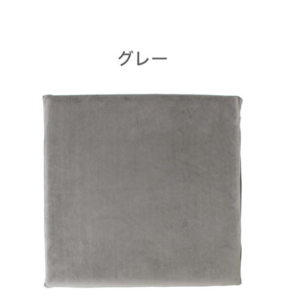 シートクッション もちとろん 座布団 低反発 椅子座布団 デスクワーク チェア リビング ごろ寝 ドライブ 痔 手術後 ギフト プレゼント かわいい OGURI 小栗(代引不可)
