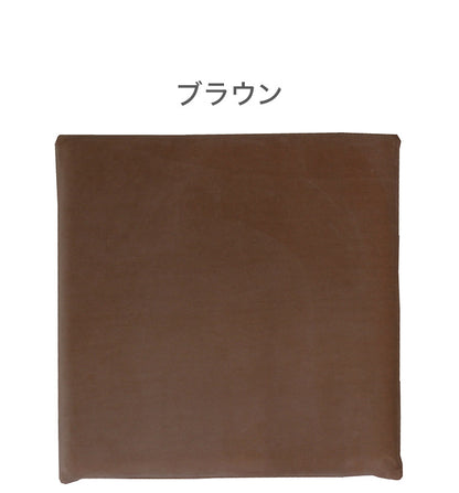 シートクッション もちとろん 座布団 低反発 椅子座布団 デスクワーク チェア リビング ごろ寝 ドライブ 痔 手術後 ギフト プレゼント かわいい OGURI 小栗(代引不可)