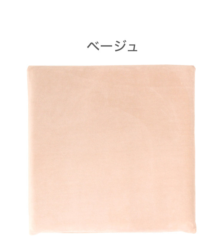 シートクッション もちとろん 座布団 低反発 椅子座布団 デスクワーク チェア リビング ごろ寝 ドライブ 痔 手術後 ギフト プレゼント かわいい OGURI 小栗(代引不可)
