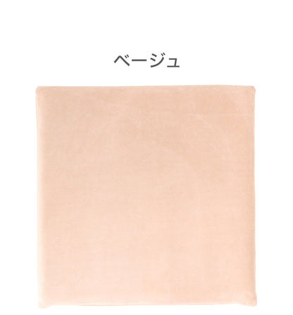シートクッション もちとろん 座布団 低反発 椅子座布団 デスクワーク チェア リビング ごろ寝 ドライブ 痔 手術後 ギフト プレゼント かわいい OGURI 小栗(代引不可)