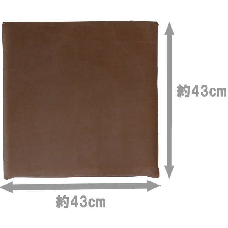 シートクッション もちとろん 座布団 低反発 椅子座布団 デスクワーク チェア リビング ごろ寝 ドライブ 痔 手術後 ギフト プレゼント かわいい OGURI 小栗(代引不可)