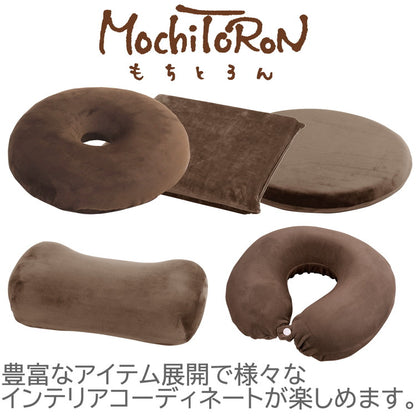 シートクッション もちとろん 座布団 低反発 椅子座布団 デスクワーク チェア リビング ごろ寝 ドライブ 痔 手術後 ギフト プレゼント かわいい OGURI 小栗(代引不可)