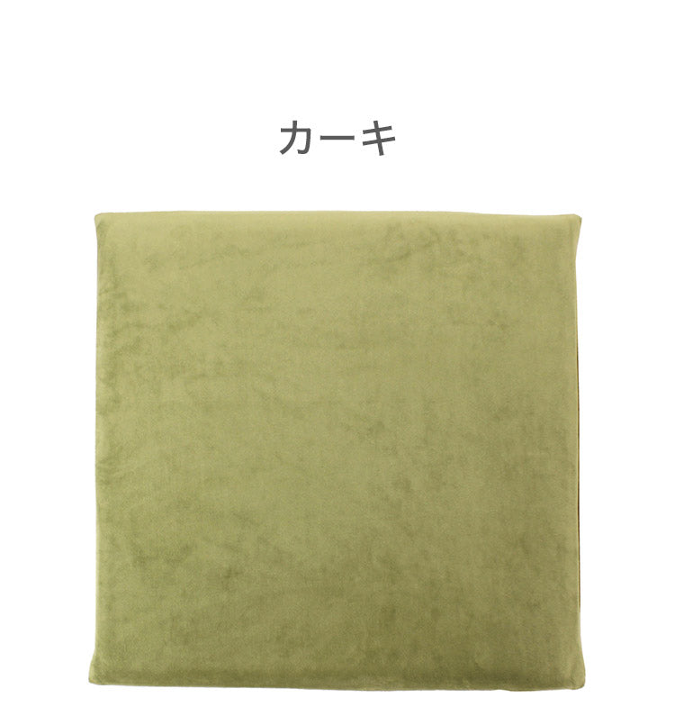 シートクッション もちとろん 座布団 低反発 椅子座布団 デスクワーク チェア リビング ごろ寝 ドライブ 痔 手術後 ギフト プレゼント かわいい OGURI 小栗(代引不可)