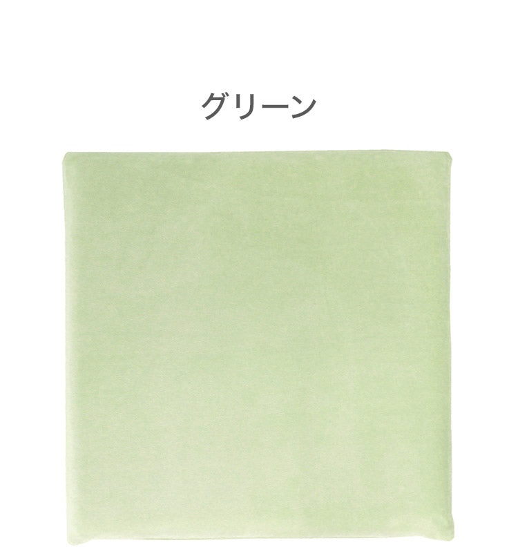 シートクッション もちとろん 座布団 低反発 椅子座布団 デスクワーク チェア リビング ごろ寝 ドライブ 痔 手術後 ギフト プレゼント かわいい OGURI 小栗(代引不可)