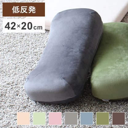 サポートクッション もちとろん 座布団 低反発 椅子座布団 デスクワーク チェア 枕 ごろ寝 リビング ドライブ 痔 手術後 ギフト プレゼント かわいい OGURI 小栗(代引不可)