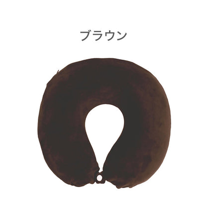 ネックピロー もちとろん 首まくら 低反発 ドライブ 旅行 仮眠 デスクワーク チェア リビング リラックス ギフト プレゼント かわいい OGURI 小栗(代引不可)