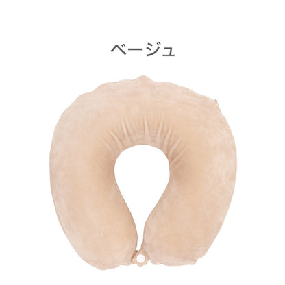 ネックピロー もちとろん 首まくら 低反発 ドライブ 旅行 仮眠 デスクワーク チェア リビング リラックス ギフト プレゼント かわいい OGURI 小栗(代引不可)