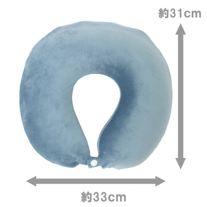 ネックピロー もちとろん 首まくら 低反発 ドライブ 旅行 仮眠 デスクワーク チェア リビング リラックス ギフト プレゼント かわいい OGURI 小栗(代引不可)