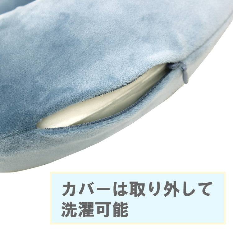 ネックピロー もちとろん 首まくら 低反発 ドライブ 旅行 仮眠 デスクワーク チェア リビング リラックス ギフト プレゼント かわいい OGURI 小栗(代引不可)