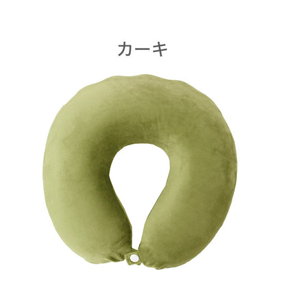 ネックピロー もちとろん 首まくら 低反発 ドライブ 旅行 仮眠 デスクワーク チェア リビング リラックス ギフト プレゼント かわいい OGURI 小栗(代引不可)