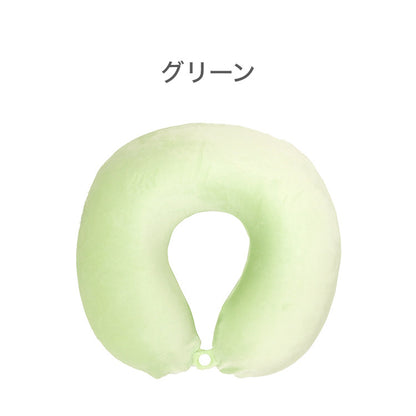 ネックピロー もちとろん 首まくら 低反発 ドライブ 旅行 仮眠 デスクワーク チェア リビング リラックス ギフト プレゼント かわいい OGURI 小栗(代引不可)