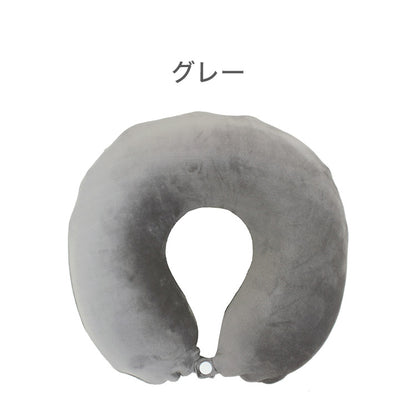 ネックピロー もちとろん 首まくら 低反発 ドライブ 旅行 仮眠 デスクワーク チェア リビング リラックス ギフト プレゼント かわいい OGURI 小栗(代引不可)