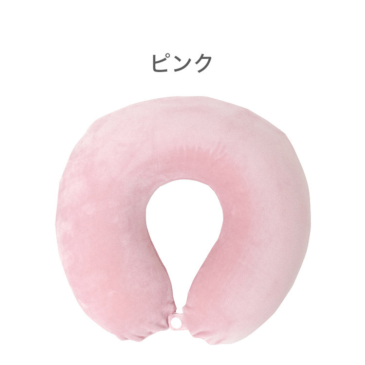 ネックピロー もちとろん 首まくら 低反発 ドライブ 旅行 仮眠 デスクワーク チェア リビング リラックス ギフト プレゼント かわいい OGURI 小栗(代引不可)