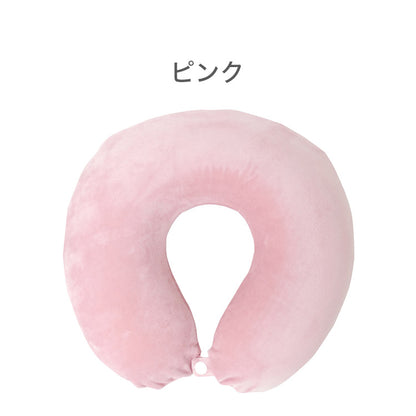 ネックピロー もちとろん 首まくら 低反発 ドライブ 旅行 仮眠 デスクワーク チェア リビング リラックス ギフト プレゼント かわいい OGURI 小栗(代引不可)