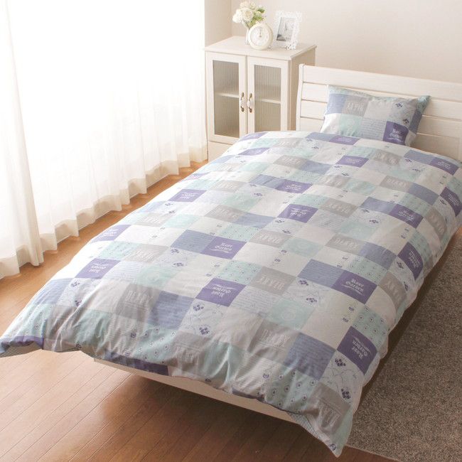 綿100% パッチワーク柄の掛布団カバー パッチワーク かわいい 掛カバー シングルロング （150×210cm）