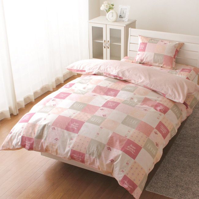 綿100% パッチワーク柄の掛布団カバー パッチワーク かわいい 掛カバー シングルロング （150×210cm）