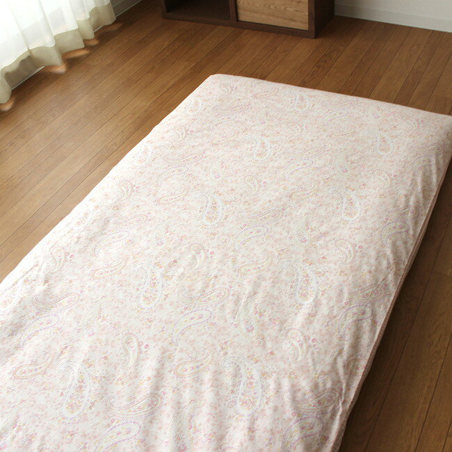 綿100% リバーシブル敷布団カバー ペイズリー柄 裏ギンガムチェック柄 かわいい オシャレ シングルロング （105×215cm ）