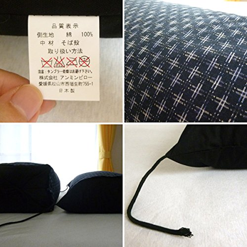 国産 男の枕 ソバ殻 日本製 坊主枕 高め 固め 全そば枕 高さ調節可能 和柄 カバー付き 国産茶葉入り まくら 茶葉入り 枕 ピロー 高さ調節 男性用 男の そば(代引不可)