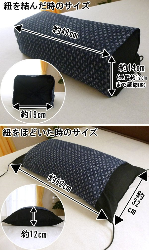 国産 男の枕 ソバ殻 日本製 坊主枕 高め 固め 全そば枕 高さ調節可能 和柄 カバー付き 国産茶葉入り まくら 茶葉入り 枕 ピロー 高さ調節 男性用 男の そば(代引不可)