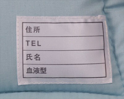 日本製 防炎協会認定 カネカロン 防災 クッション L 大人用 防災製品 防災グッズ 防炎クッション 防災 クッション 避難 災害 保護 難燃 ウレタン Lサイズ(代引不可)
