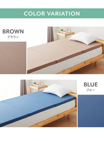 日本製 抗菌 三つ折り バランスマットレス セミダブル バランス 中反発 腰かため 硬さふつう 清潔 防臭 防カビ 腰痛 折りたたみ カバー抗菌 国産 折りたたみ(代引不可)