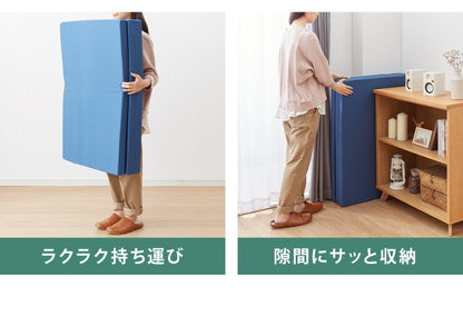 日本製 抗菌 三つ折り バランスマットレス セミダブル バランス 中反発 腰かため 硬さふつう 清潔 防臭 防カビ 腰痛 折りたたみ カバー抗菌 国産 折りたたみ(代引不可)