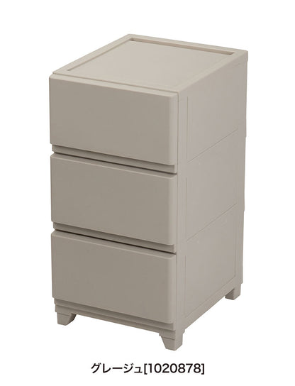 日本製 組立簡単 収納ケース チェスト 壁付デコニーシーヴォ 3段 幅34×奥行41.5×高さ66.1cm JEJアステージ 収納ボックス タンス リビングチェスト 押入れ収納 クローゼット おしゃれ(代引不可)