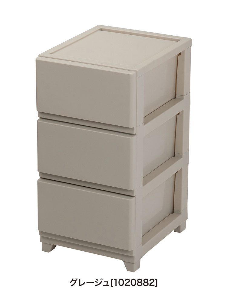 日本製 組立簡単 収納ケース チェスト デコニーシーヴォ 3段 幅34×奥行41.5×高さ66.1cm JEJアステージ 収納ボックス タンス リビングチェスト 押入れ収納 クローゼット おしゃれ スリムタイプ(代引不可)