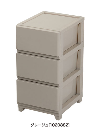 日本製 組立簡単 収納ケース チェスト デコニーシーヴォ 3段 幅34×奥行41.5×高さ66.1cm JEJアステージ 収納ボックス タンス リビングチェスト 押入れ収納 クローゼット おしゃれ スリムタイプ(代引不可)