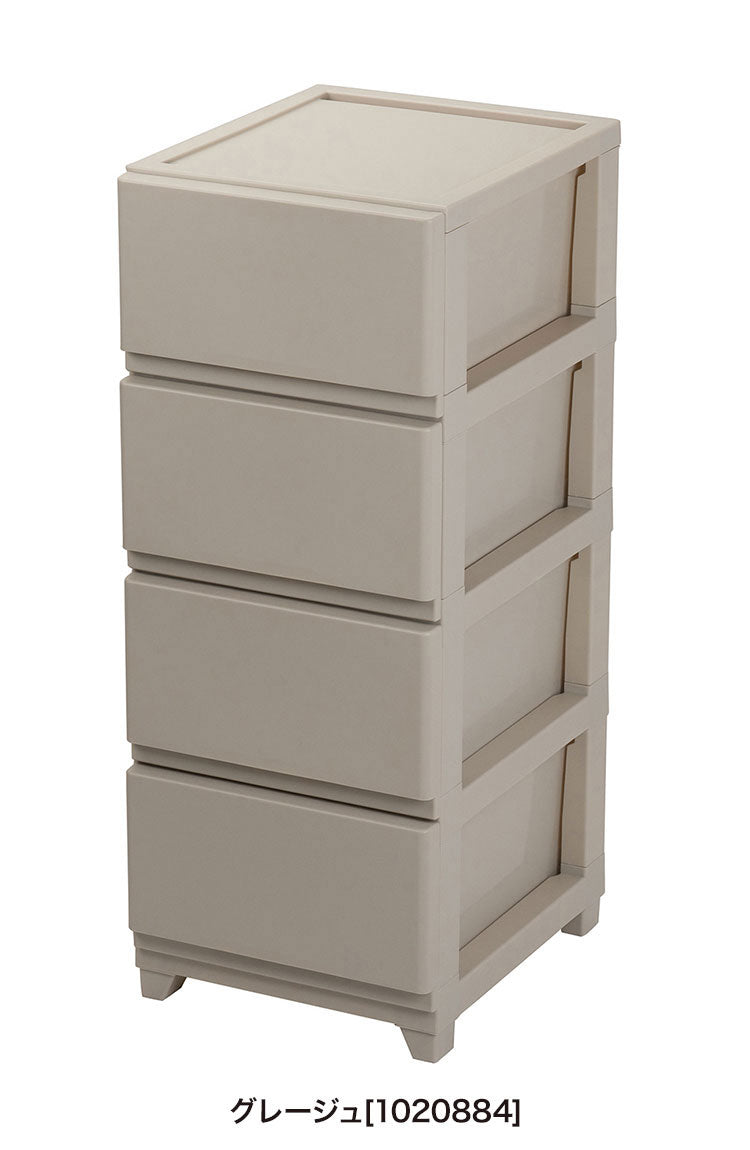 日本製 組立簡単 収納ケース チェスト デコニーシーヴォ 4段 幅34×奥行41.5×高さ86.1cm JEJアステージ 収納ボックス タンス リビングチェスト 押入れ収納 クローゼット おしゃれ スリムタイプ(代引不可)