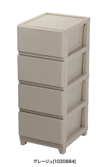 日本製 組立簡単 収納ケース チェスト デコニーシーヴォ 4段 幅34×奥行41.5×高さ86.1cm JEJアステージ 収納ボックス タンス リビングチェスト 押入れ収納 クローゼット おしゃれ スリムタイプ(代引不可)