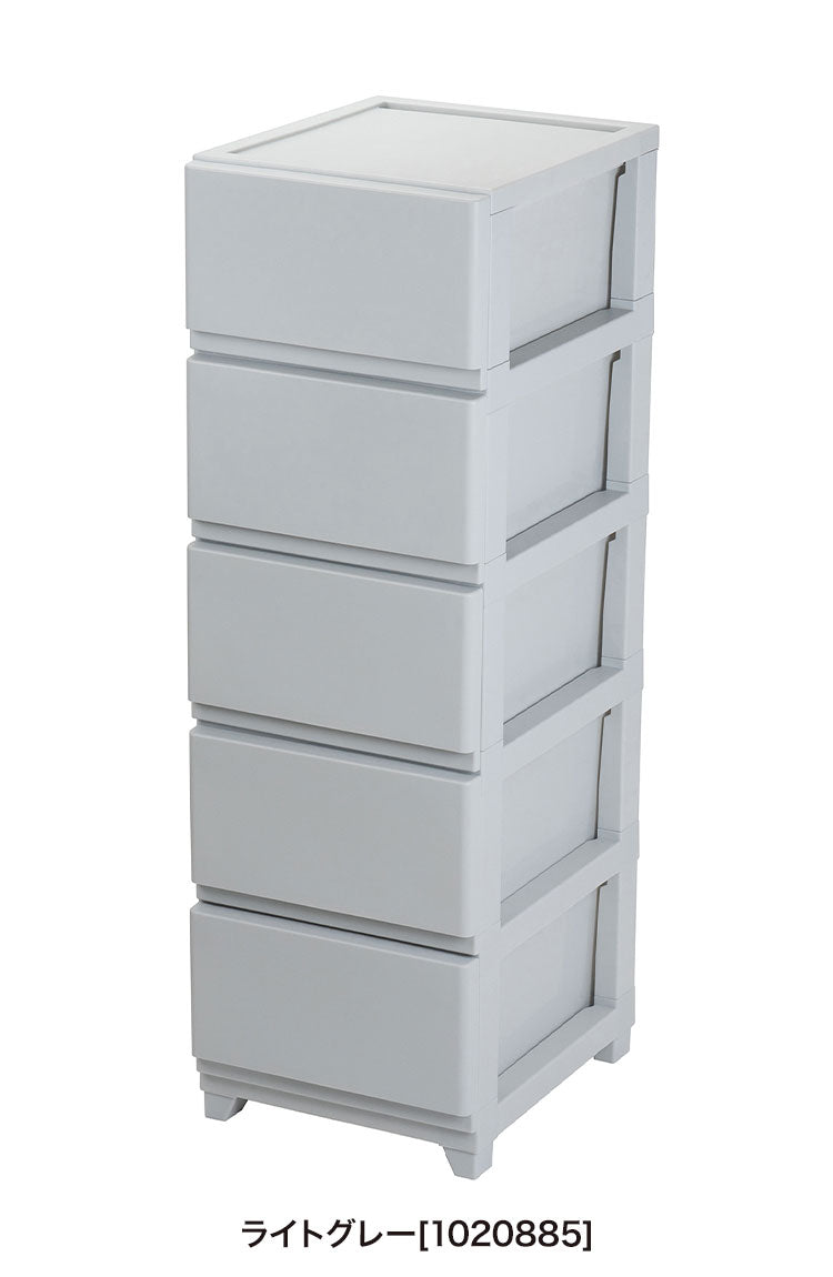 日本製 組立簡単 収納ケース チェスト デコニーシーヴォ 5段 幅34×奥行41.5×高さ106.1cm JEJアステージ 収納ボックス タンス リビングチェスト 押入れ収納 クローゼット おしゃれ スリムタイプ(代引不可)