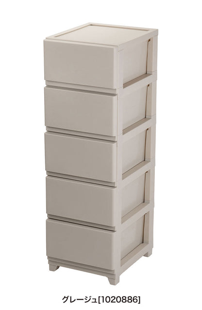 日本製 組立簡単 収納ケース チェスト デコニーシーヴォ 5段 幅34×奥行41.5×高さ106.1cm JEJアステージ 収納ボックス タンス リビングチェスト 押入れ収納 クローゼット おしゃれ スリムタイプ(代引不可)