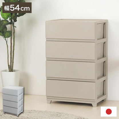 日本製 組立簡単 収納ケース チェスト デコニーシーヴォワイド 4段 幅54×奥行41.5×高さ86.1cm JEJアステージ 収納ボックス タンス リビングチェスト 押入れ収納 クローゼット おしゃれ ワイドタイプ(代引不可)