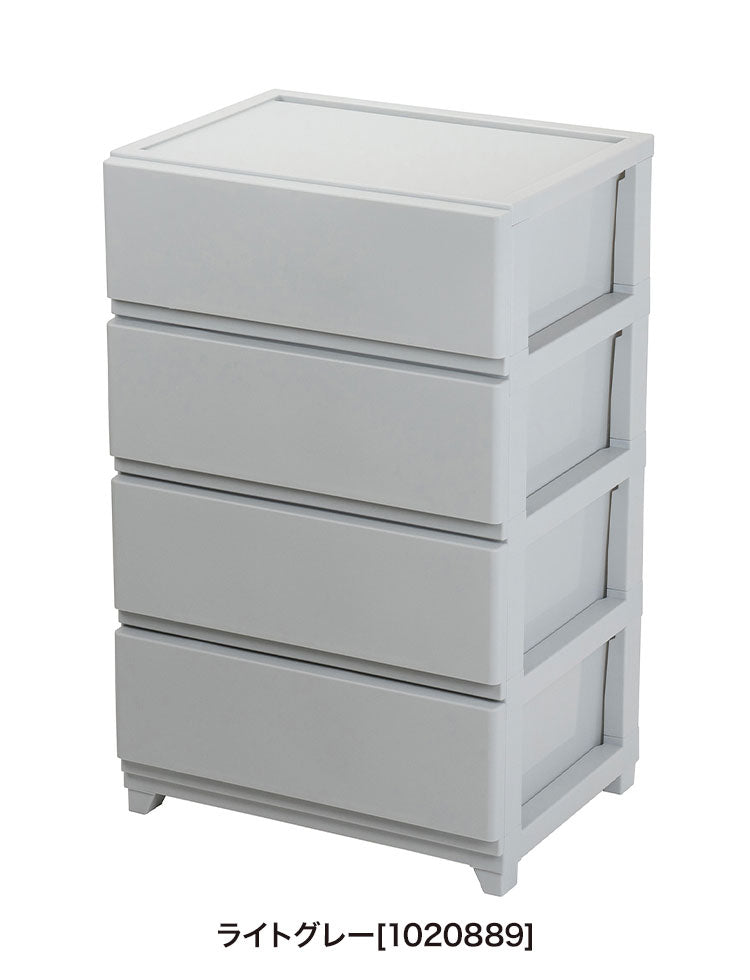 日本製 組立簡単 収納ケース チェスト デコニーシーヴォワイド 4段 幅54×奥行41.5×高さ86.1cm JEJアステージ 収納ボックス タンス リビングチェスト 押入れ収納 クローゼット おしゃれ ワイドタイプ(代引不可)