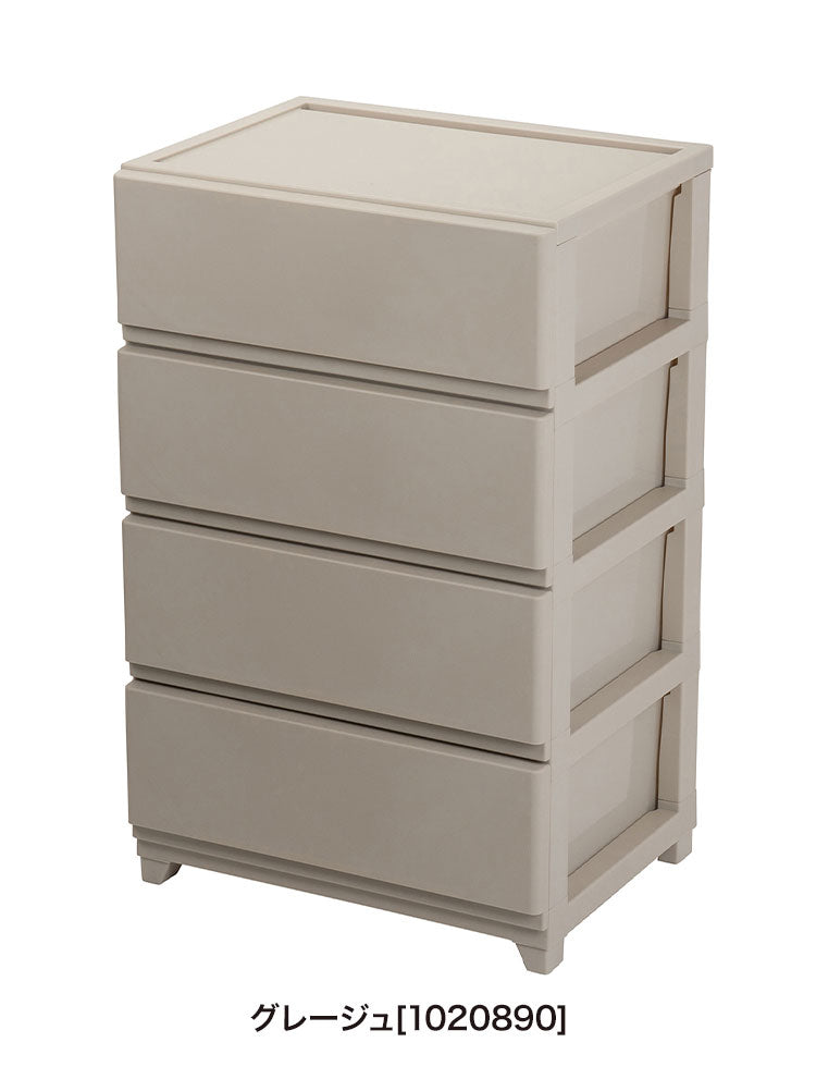 日本製 組立簡単 収納ケース チェスト デコニーシーヴォワイド 4段 幅54×奥行41.5×高さ86.1cm JEJアステージ 収納ボックス タンス リビングチェスト 押入れ収納 クローゼット おしゃれ ワイドタイプ(代引不可)