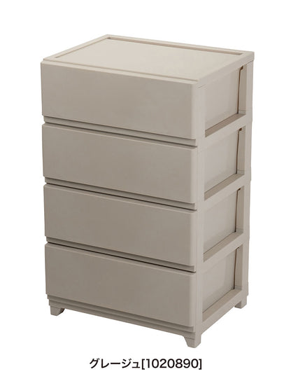 日本製 組立簡単 収納ケース チェスト デコニーシーヴォワイド 4段 幅54×奥行41.5×高さ86.1cm JEJアステージ 収納ボックス タンス リビングチェスト 押入れ収納 クローゼット おしゃれ ワイドタイプ(代引不可)