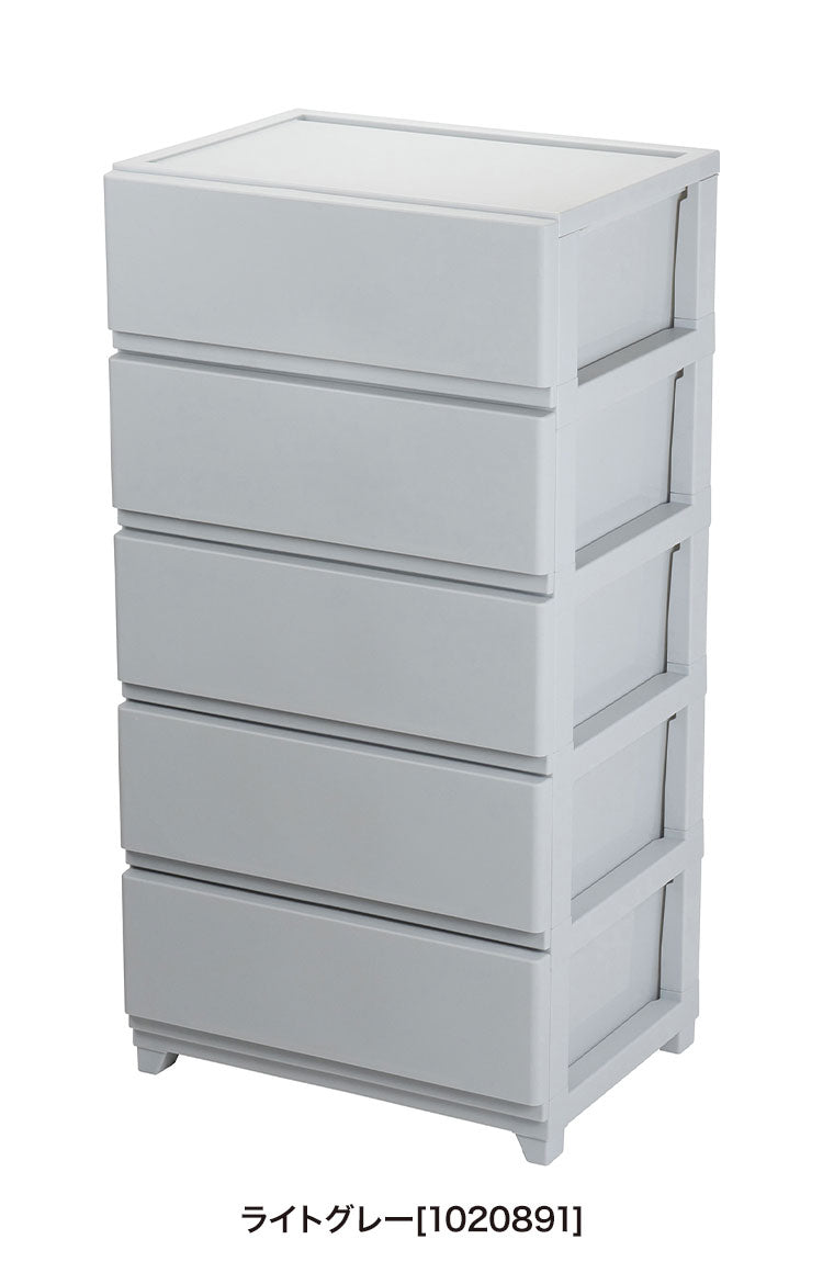 日本製 組立簡単 収納ケース チェスト デコニーシーヴォワイド 5段 幅54×奥行41.5×高さ106.1cm JEJアステージ 収納ボックス タンス リビングチェスト 押入れ収納 クローゼット おしゃれ(代引不可)