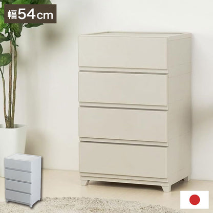 日本製 組立簡単 収納ケース チェスト 壁付デコニーシーヴォワイド 4段 幅54×奥行41.5×高さ86.1cm JEJアステージ 収納ボックス タンス リビングチェスト 押入れ収納 クローゼット おしゃれ(代引不可)
