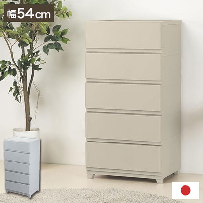 日本製 組立簡単 収納ケース チェスト 壁付デコニーシーヴォワイド 5段 幅54×奥行41.5×高さ106.1cm JEJアステージ 収納ボックス タンス リビングチェスト 押入れ収納 クローゼット おしゃれ(代引不可)
