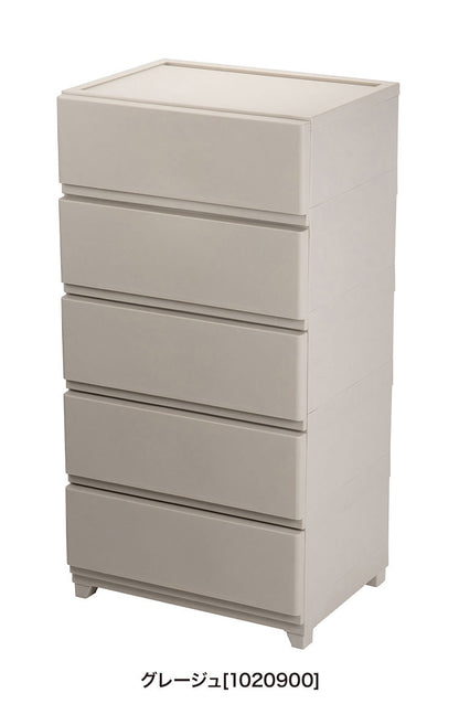 日本製 組立簡単 収納ケース チェスト 壁付デコニーシーヴォワイド 5段 幅54×奥行41.5×高さ106.1cm JEJアステージ 収納ボックス タンス リビングチェスト 押入れ収納 クローゼット おしゃれ(代引不可)