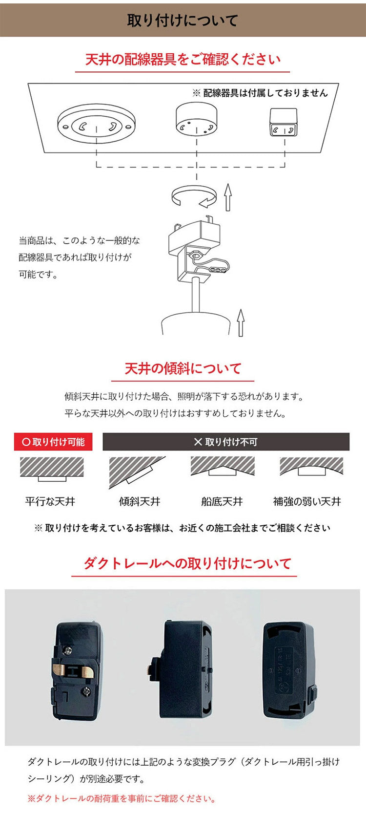 【数量限定!選べる電球セット】EGLO ペンダントライト ガラス おしゃれ 北欧 ダイニング 照明 キッチン ダクトレール LED 電球対応 照明器具 間接照明 天井照明 ROCAMAR(代引不可)