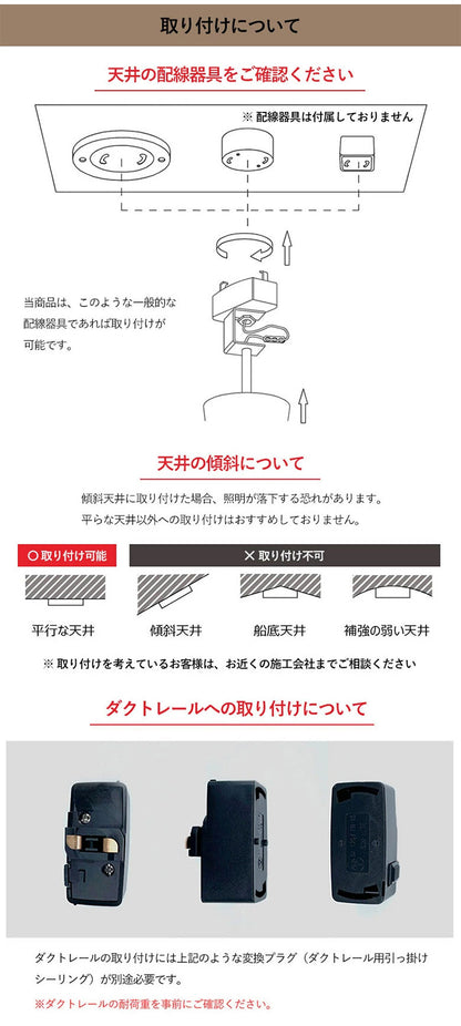 【数量限定!選べる電球セット】EGLO ペンダントライト ガラス おしゃれ 北欧 ダイニング 照明 キッチン ダクトレール LED 電球対応 照明器具 間接照明 天井照明 ROCAMAR(代引不可)
