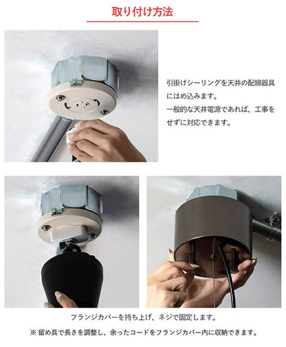 【数量限定!選べる電球セット】EGLO ペンダントライト ガラス おしゃれ 北欧 ダイニング 照明 キッチン ダクトレール LED 電球対応 照明器具 間接照明 天井照明 ROCAMAR(代引不可)