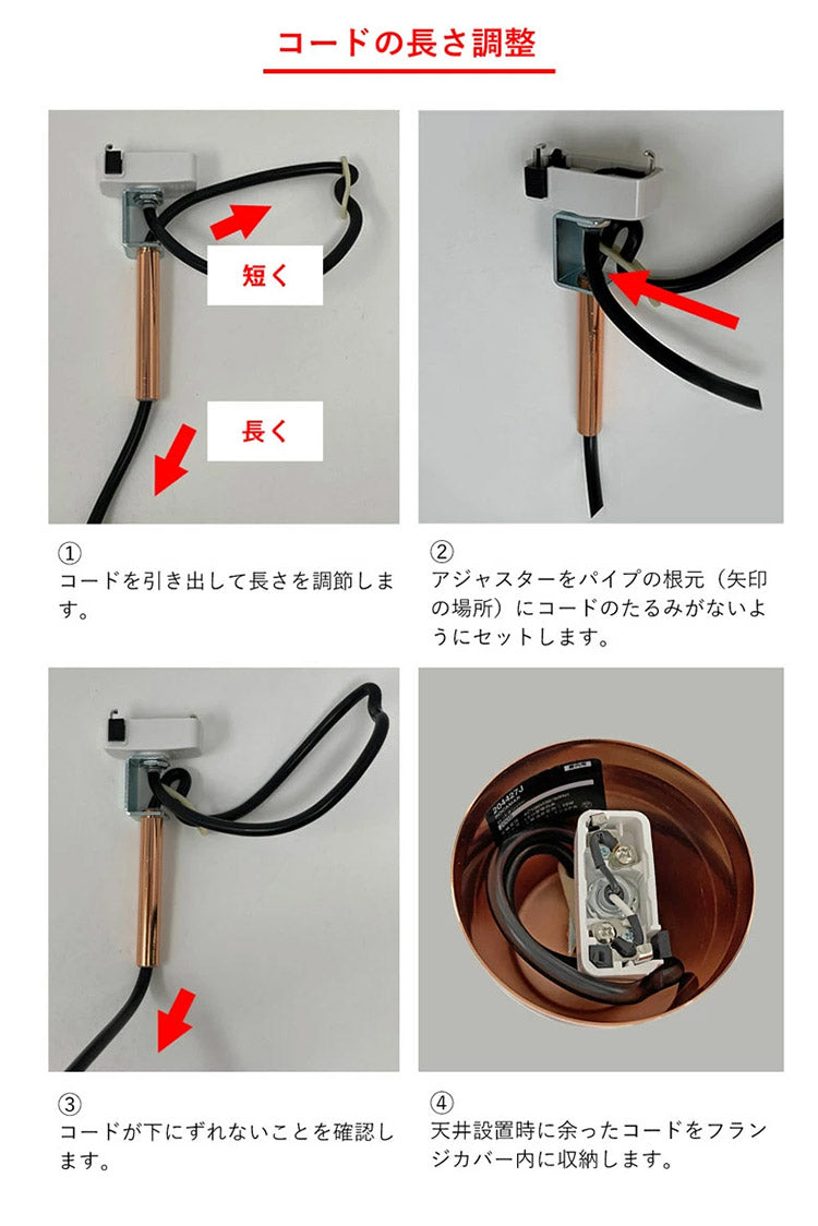 【数量限定!選べる電球セット】EGLO ペンダントライト ガラス おしゃれ 北欧 ダイニング 照明 キッチン ダクトレール LED 電球対応 照明器具 間接照明 天井照明 ROCAMAR(代引不可)